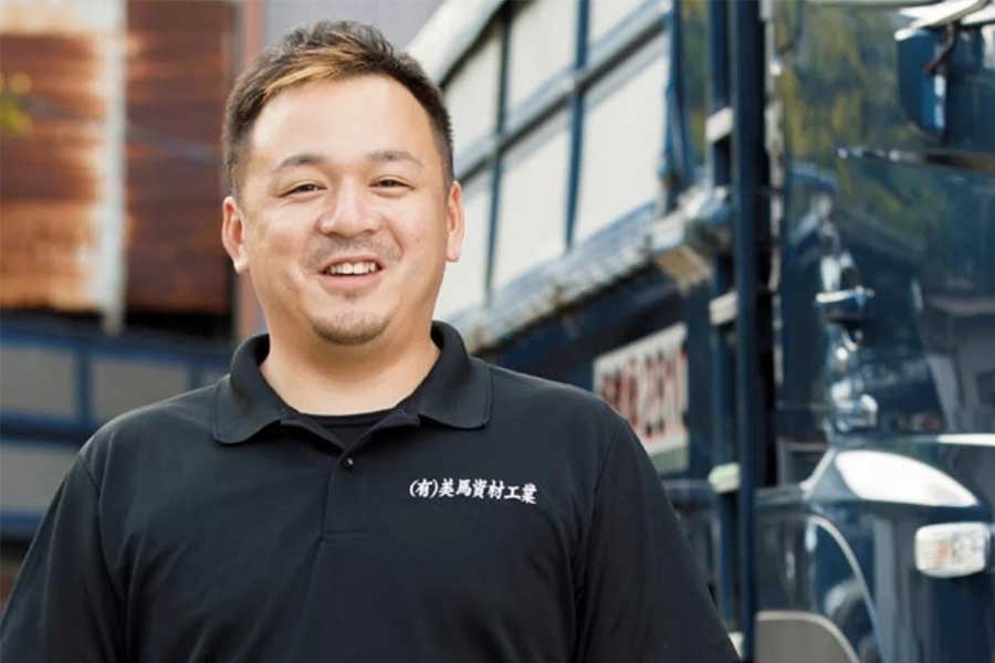 有限会社美馬資材工業様